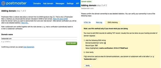 add domain in postmaster Mail.ru